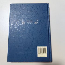 格列佛游记