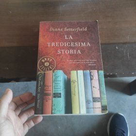 la thedicesima storia 菲尔德经典故事 英文