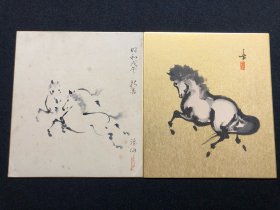 日本舶来 国画作品 “马” 色纸镜心 2幅