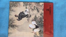 CHRISTIE\'S:Important Classical Chinese Paintings(佳士得拍卖公司：中国古代名画拍卖图册·16开1990年) CHRISTIE\'S:Important Classical Chinese Paintings(佳士得拍卖公司：中国古代名画拍卖图册·16开1990年)