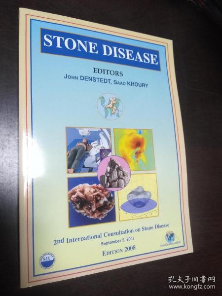 STONE DISEASE 外文原版 【结石病】（附带光盘）【第二届结石病国际会诊】【16开 正版全新库存】（32）