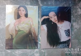 杨幂写真集，刘亦菲写真集（两册合售）