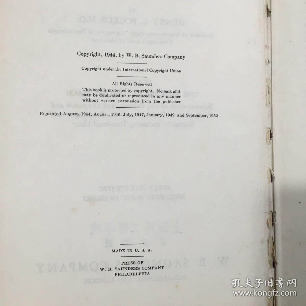 GASTRO-ENTEROLOGY IN THREE VOLUMES -VOLUME1 胃甾醇学三卷第1卷  外文古旧书  民国老外文书 精装