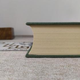 三国志集解〔二十五史之七〕