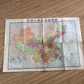 中华人民共和国地图1987