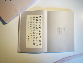 松荫艺术十周年特展《明月照人还》（董桥、扬之水、陆灏等9人签名藏书票限量50册）