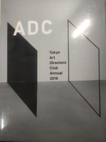 TOKYO ADC art directors club annual 2016