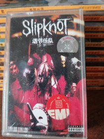 活节乐队 Slipknot 磁带，绝版少见唯一