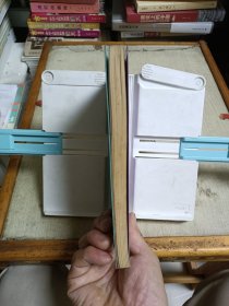 红红的小嘴巴 拉丁美洲文学丛书