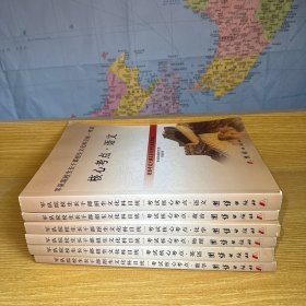 军考复习资料2023教材考军校高中士兵考军官军士学校考学用书核心考点解读送融通国防工业出版社真题全才军考全套