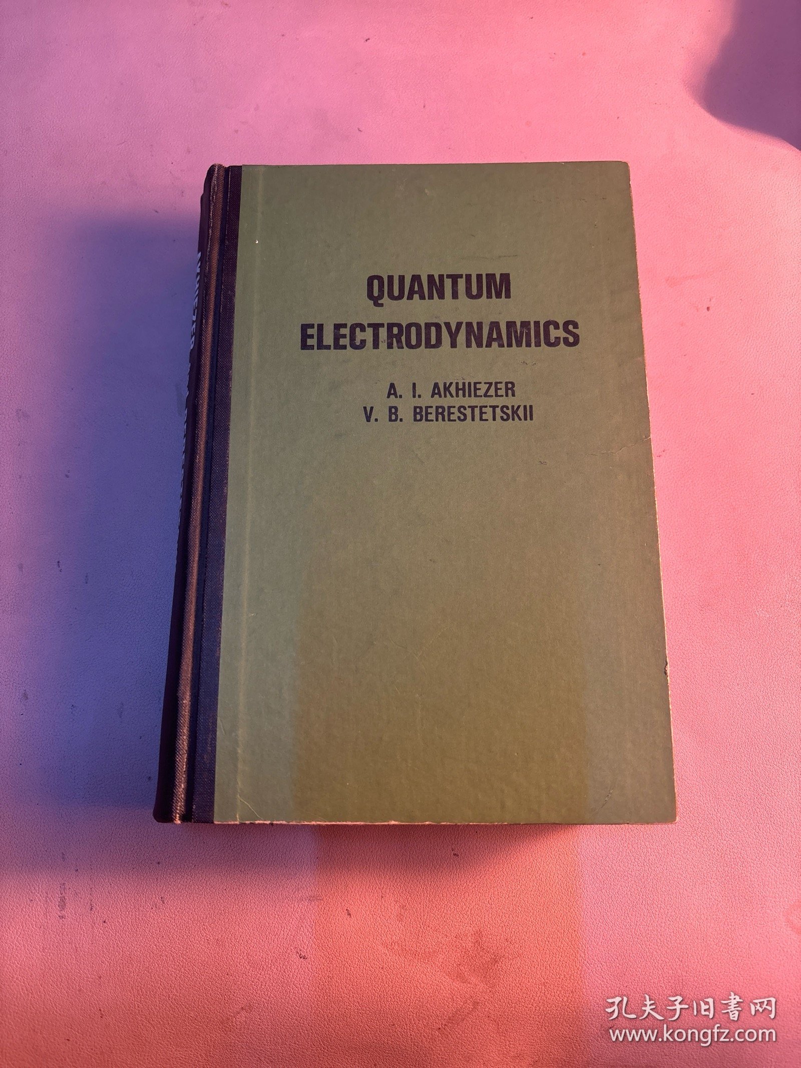 Quantum Electrodynamics 量子电动力学