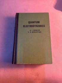 Quantum Electrodynamics 量子电动力学