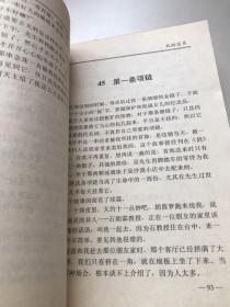 我的宝贝