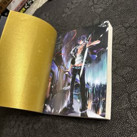龙族Ⅱ：悼亡者之瞳（正版一版一印）