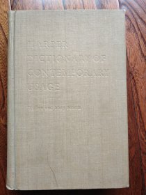 外文版Harper Dictionary Contemporary Usage 哈柏当代惯用法词典