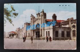 民国初哈尔滨火车站老明信片一枚。