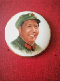 右看瓷像章