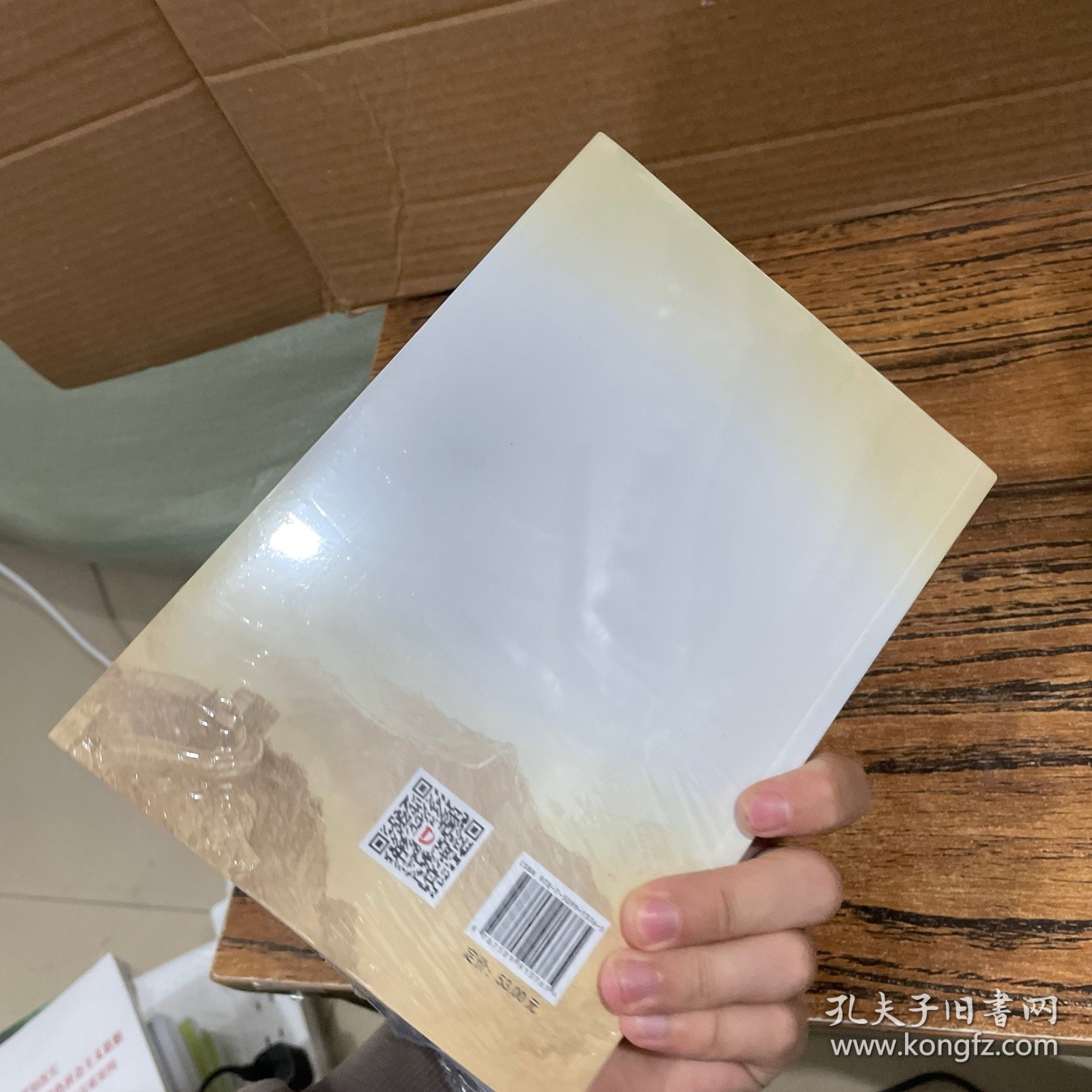 学习贯彻习近平新时代中国特色社会主义思想：打赢新冠肺炎疫情防控人民战争总体阻击战案例