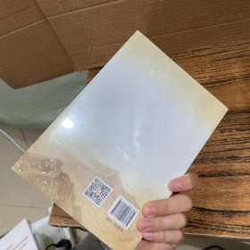 学习贯彻习近平新时代中国特色社会主义思想：打赢新冠肺炎疫情防控人民战争总体阻击战案例