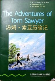 Adventures of Tom sawyer
汤姆索亚历险记