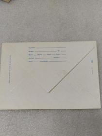 1988年大连~第五届罗中集邮展览~纪念封