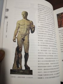 绘画与摄影在互动中的流变