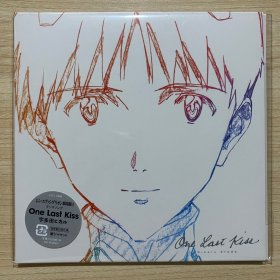 宇多田光 EVA新世纪福音战士 新剧场版 终 One Last Kiss  CD