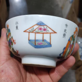 清粉彩无双谱人物纹碗