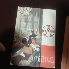 tesla 特斯拉收音机广告 老彩色广告册 十二面