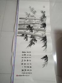 九十年代在较厚的一种白板纸上【墨竹】杜金生书(几张略有差别)