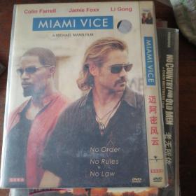 DVD 迈阿密风云，全新