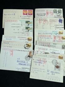 实际邮资明信片 15张（寄给蔡旸的。蔡旸毕业于中国人民大学新闻系，现为《中国集邮报》总编辑。曾参与孙传哲先生自传《情系方寸：我的邮票设计道路》一书的编写。著有《邮票鉴赏与收藏》、《邮票投资必读》等书）傅儿书店ff163