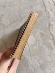 连环画：白求恩大夫