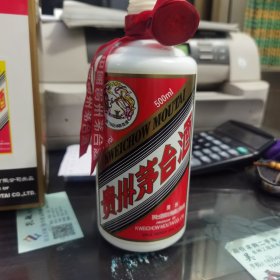 贵州茅台酒瓶（带包装盒没瓶盖）