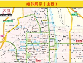 山西省交通旅游图 中图北斗 9787503183270 中国地图出版社