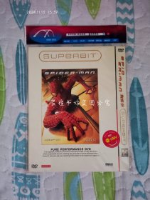 蜘蛛侠【国语版】（DVD，HMV国语配音版，国英双语，中英文等多种字幕，2区+3区+6区，经过测试，画质清晰，正常播放。）