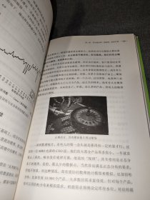 供应链的三道防线：需求预测、库存计划、供应链执行