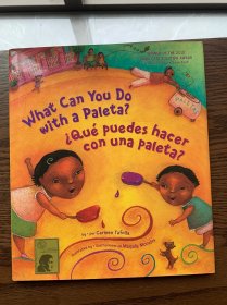 What Can You Do with a Paleta