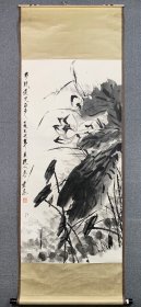 立轴荷塘原装原裱