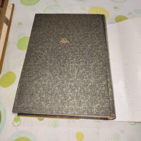 三国志 白话三国志（四本合售，岳麓书社第一版第一印。）