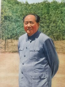 井冈山，毛主席画像，内容好，新华通讯社出版。