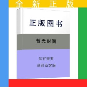 臨床老年病學(xué)