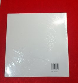 原木生活/亚太名家别墅室内设计典藏系列3