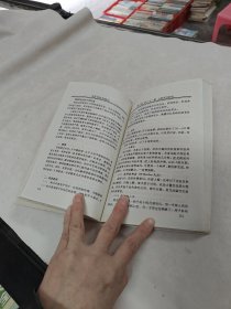 名老中医精华系列 中医骨伤科精华（书棱，前后皮破，书里面有黄斑，前面1-2页边有点破，内容完整，品相如图）