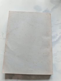 ENGLISHCOLLOQUIAL IDIOMS 英语通俗成语词典英文版