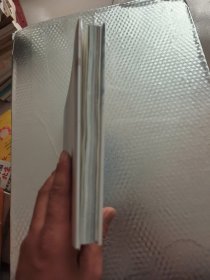 哪咤·三界往事