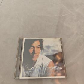 CD：一个任贤齐