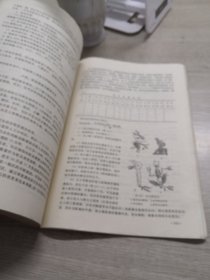 微生物学及寄生虫学