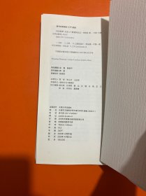 时光筑梦(六十栽从业建筑札记)