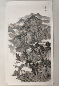 保真书画，中国美协会员，中国工笔画协会会员，王勇《山溪幽谷图》六尺整纸山水画180*97cm，纸本托片。